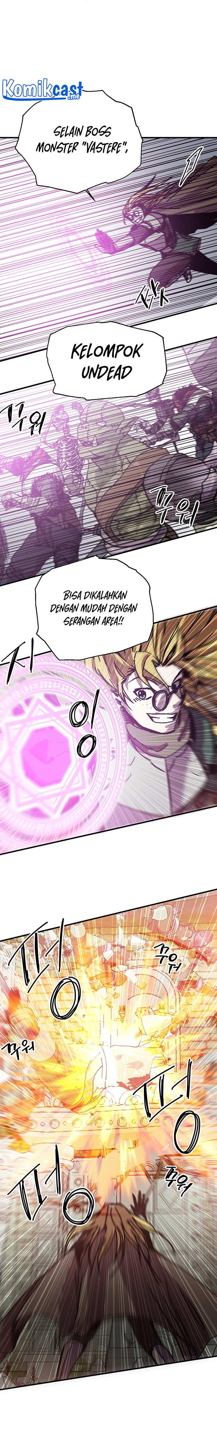 I Am Player Who Suck Alone (Solo Bug Player) Chapter 96 Gambar 11